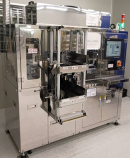 先進封裝  Dry Ultrasound Clean